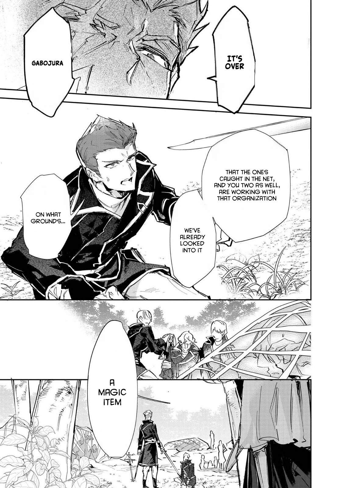 Saijaku Tamer wa Gomi Hiroi no Tabi o Hajimemashita. Chapter 26 page 7