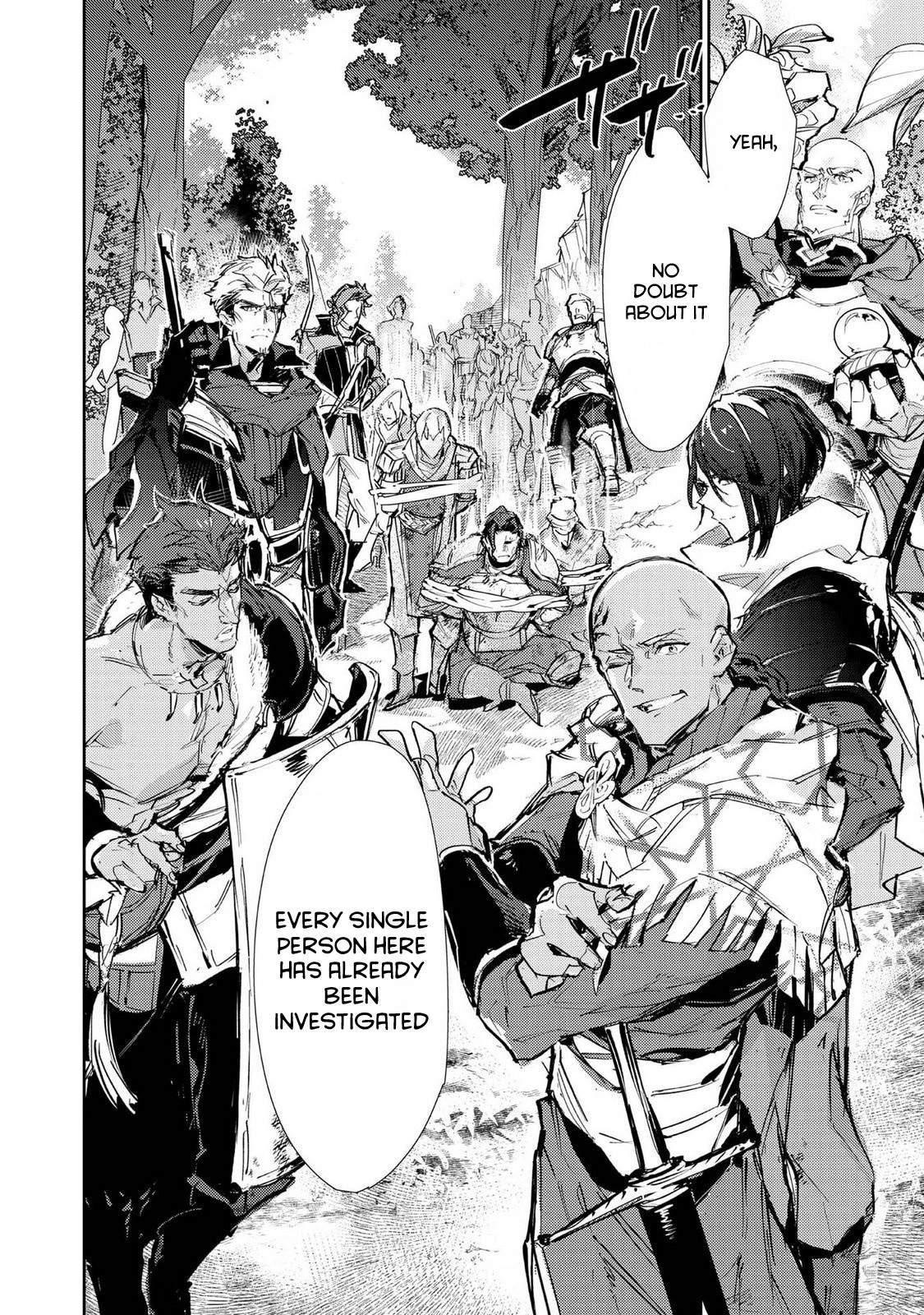 Saijaku Tamer wa Gomi Hiroi no Tabi o Hajimemashita. Chapter 26 page 8