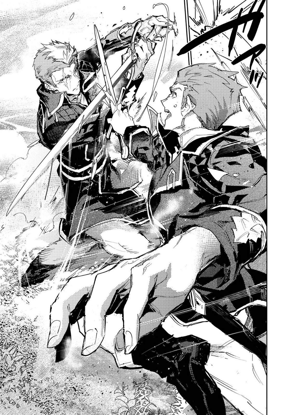 Saijaku Tamer wa Gomi Hiroi no Tabi o Hajimemashita. Chapter 26 page 3