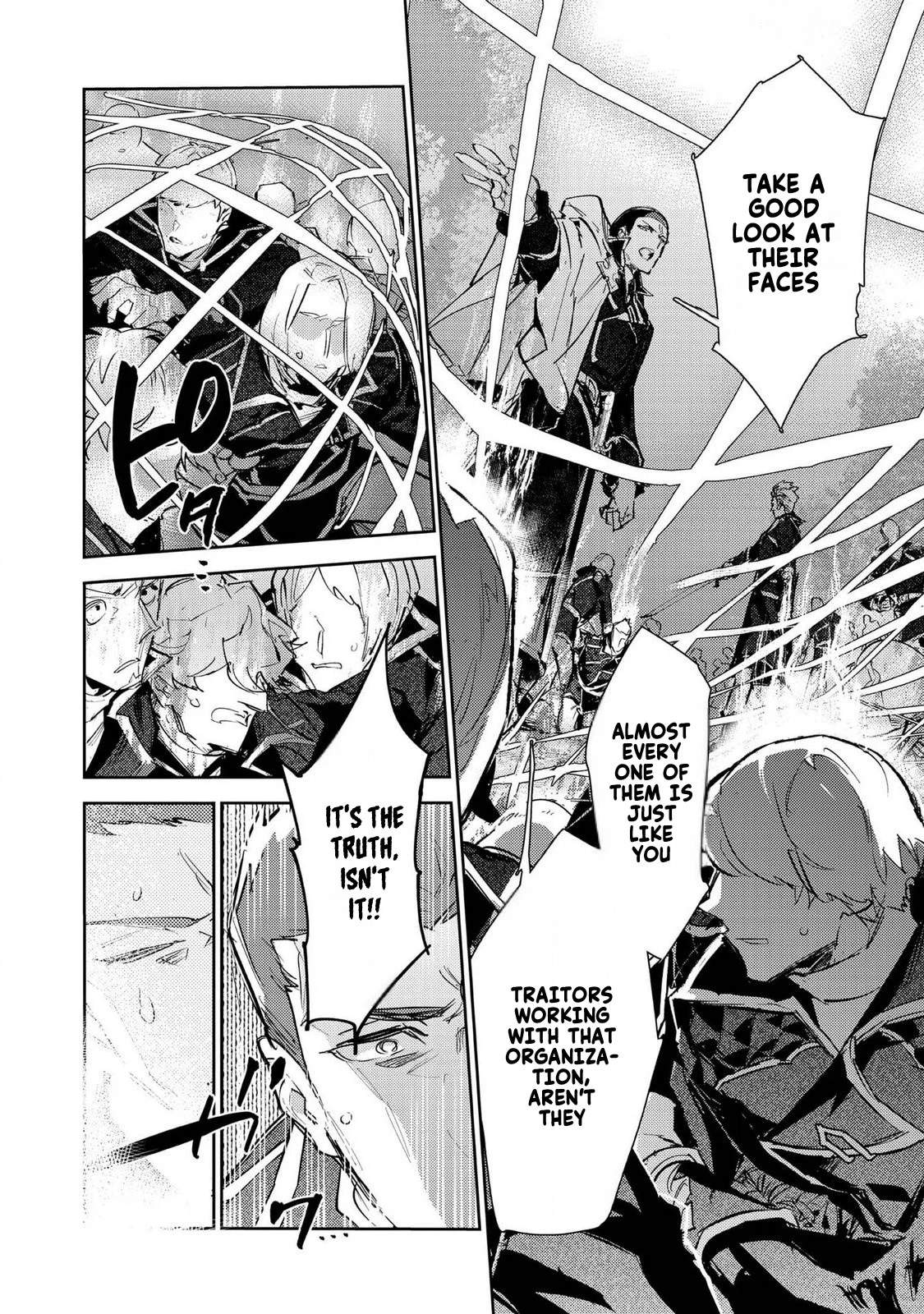 Saijaku Tamer wa Gomi Hiroi no Tabi o Hajimemashita. Chapter 26 page 10