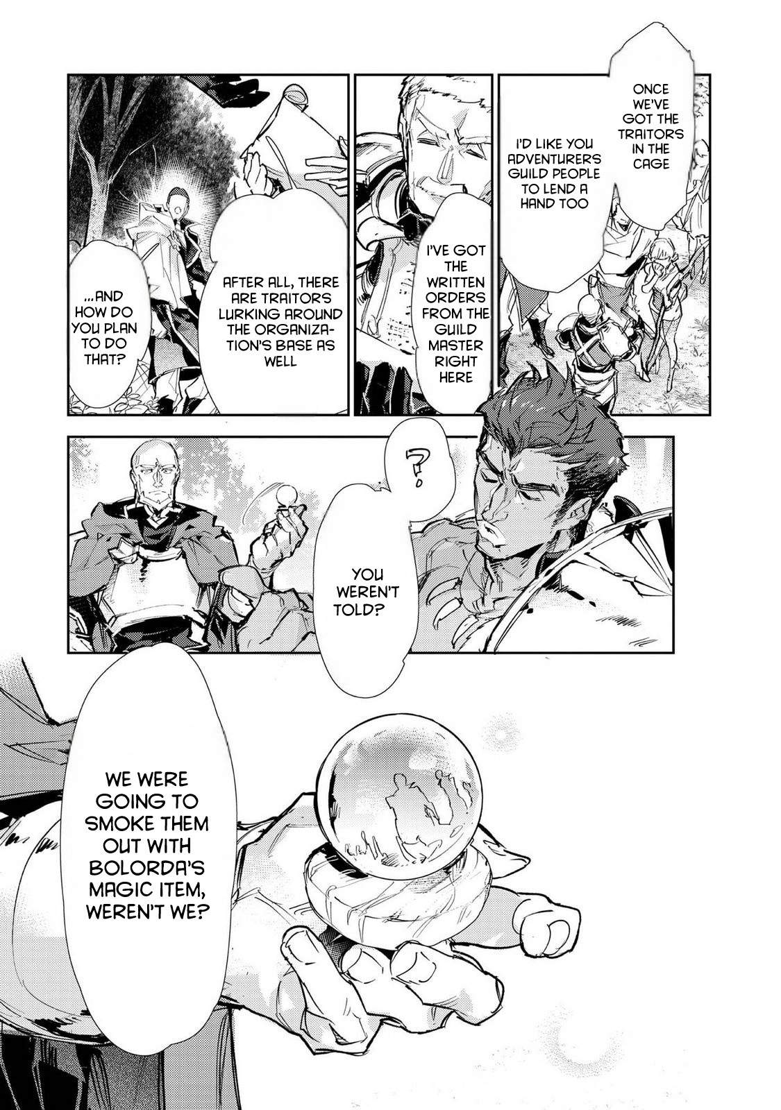 Saijaku Tamer wa Gomi Hiroi no Tabi o Hajimemashita. Chapter 26 page 13