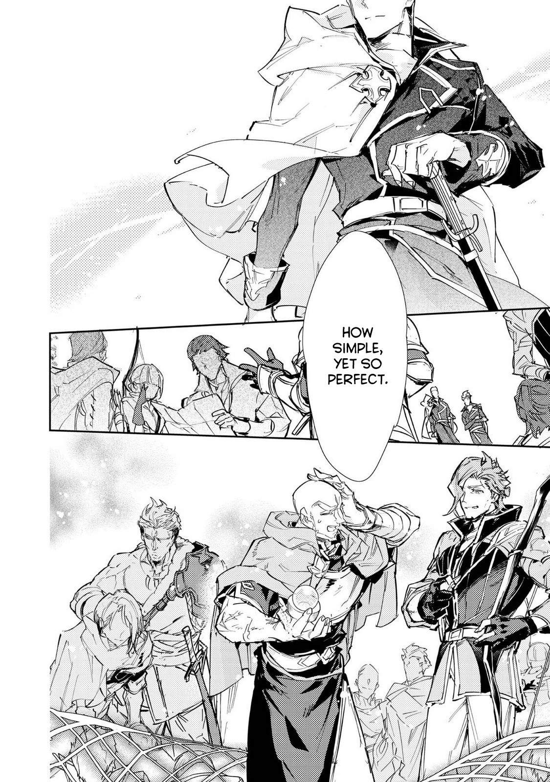 Saijaku Tamer wa Gomi Hiroi no Tabi o Hajimemashita. Chapter 26 page 16