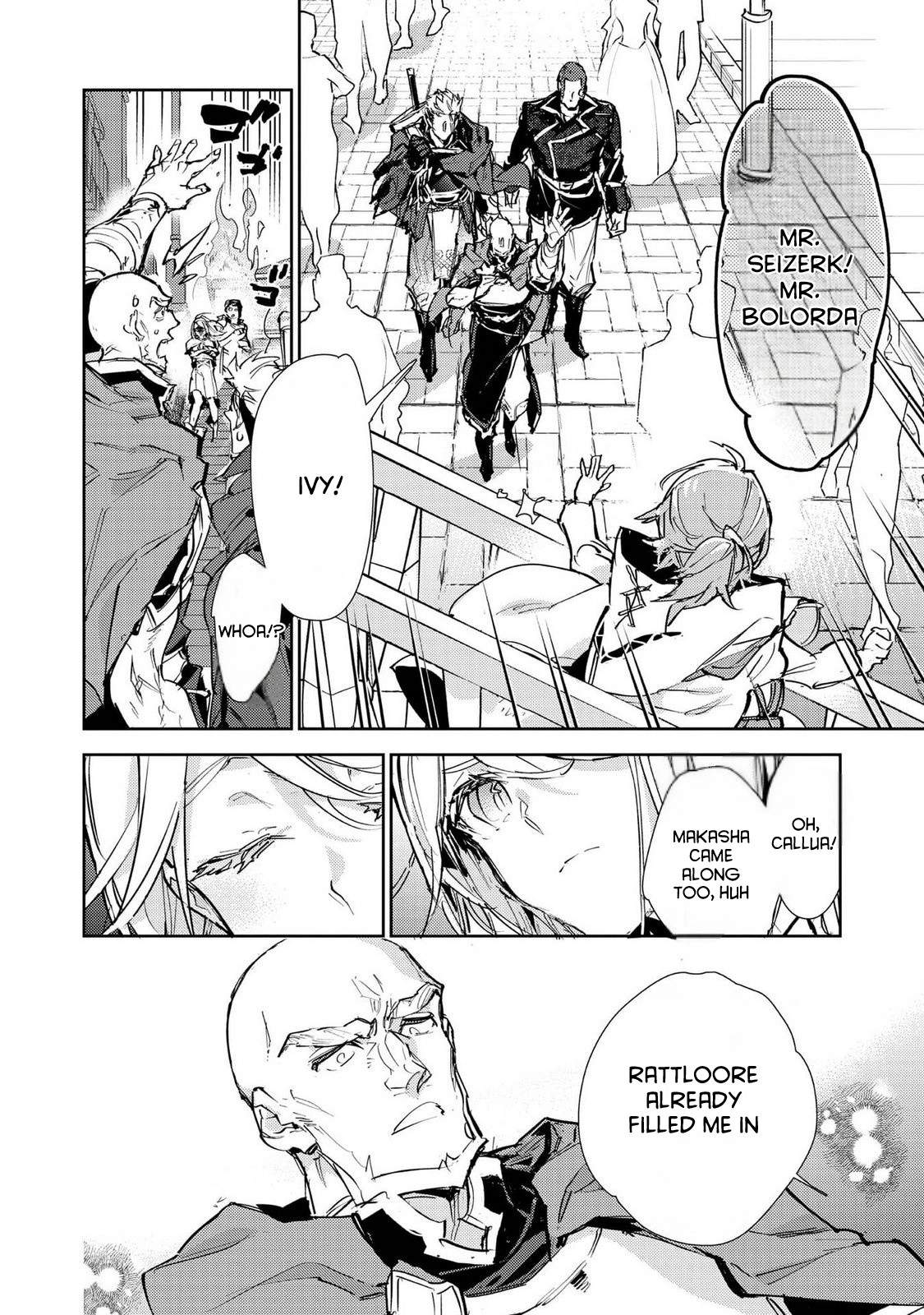 Saijaku Tamer wa Gomi Hiroi no Tabi o Hajimemashita. Chapter 27 page 6