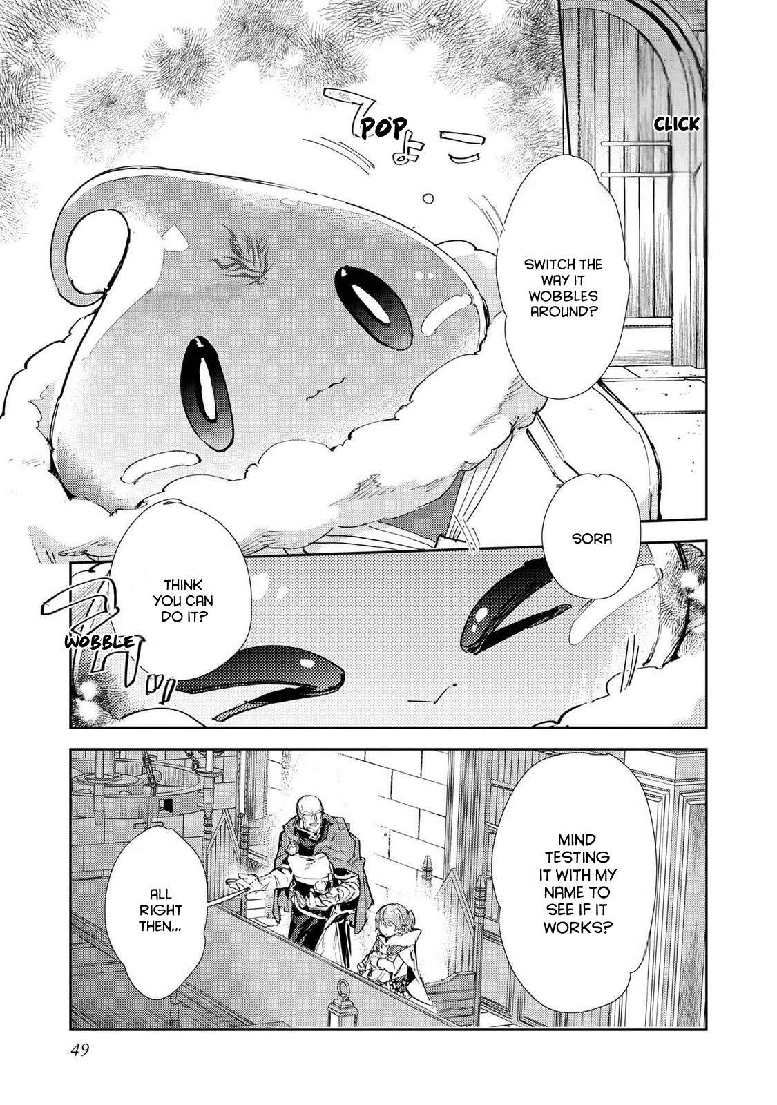 Saijaku Tamer wa Gomi Hiroi no Tabi o Hajimemashita. Chapter 27 page 15
