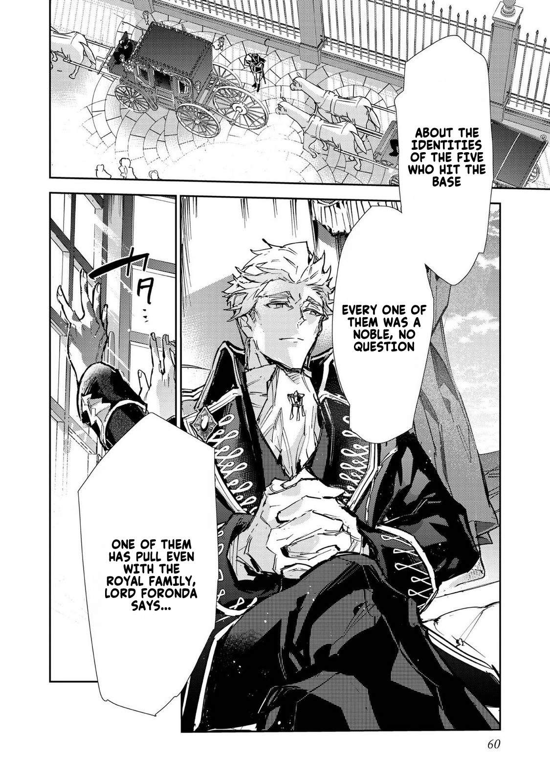 Saijaku Tamer wa Gomi Hiroi no Tabi o Hajimemashita. Chapter 27 page 26