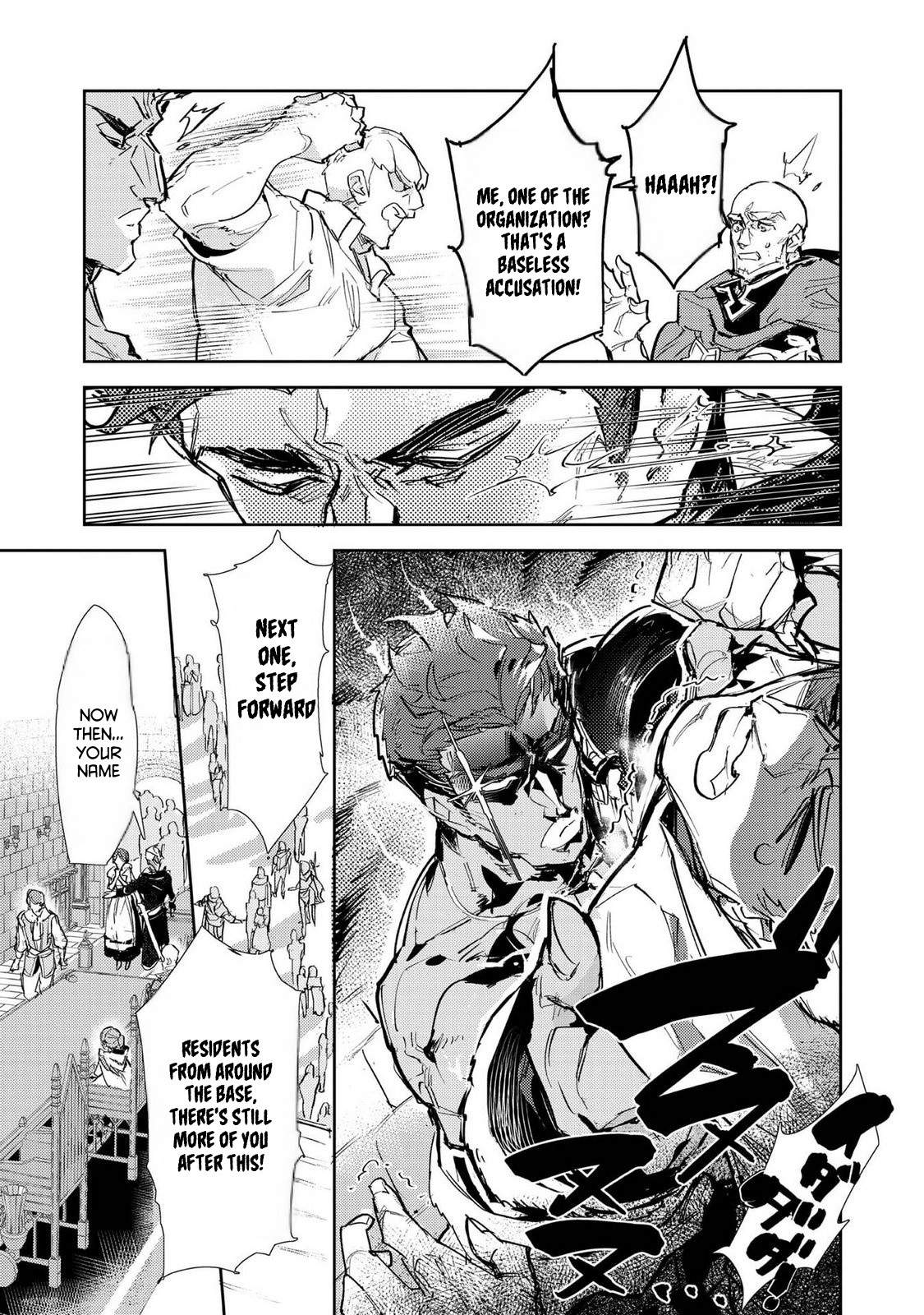 Saijaku Tamer wa Gomi Hiroi no Tabi o Hajimemashita. Chapter 27 page 21