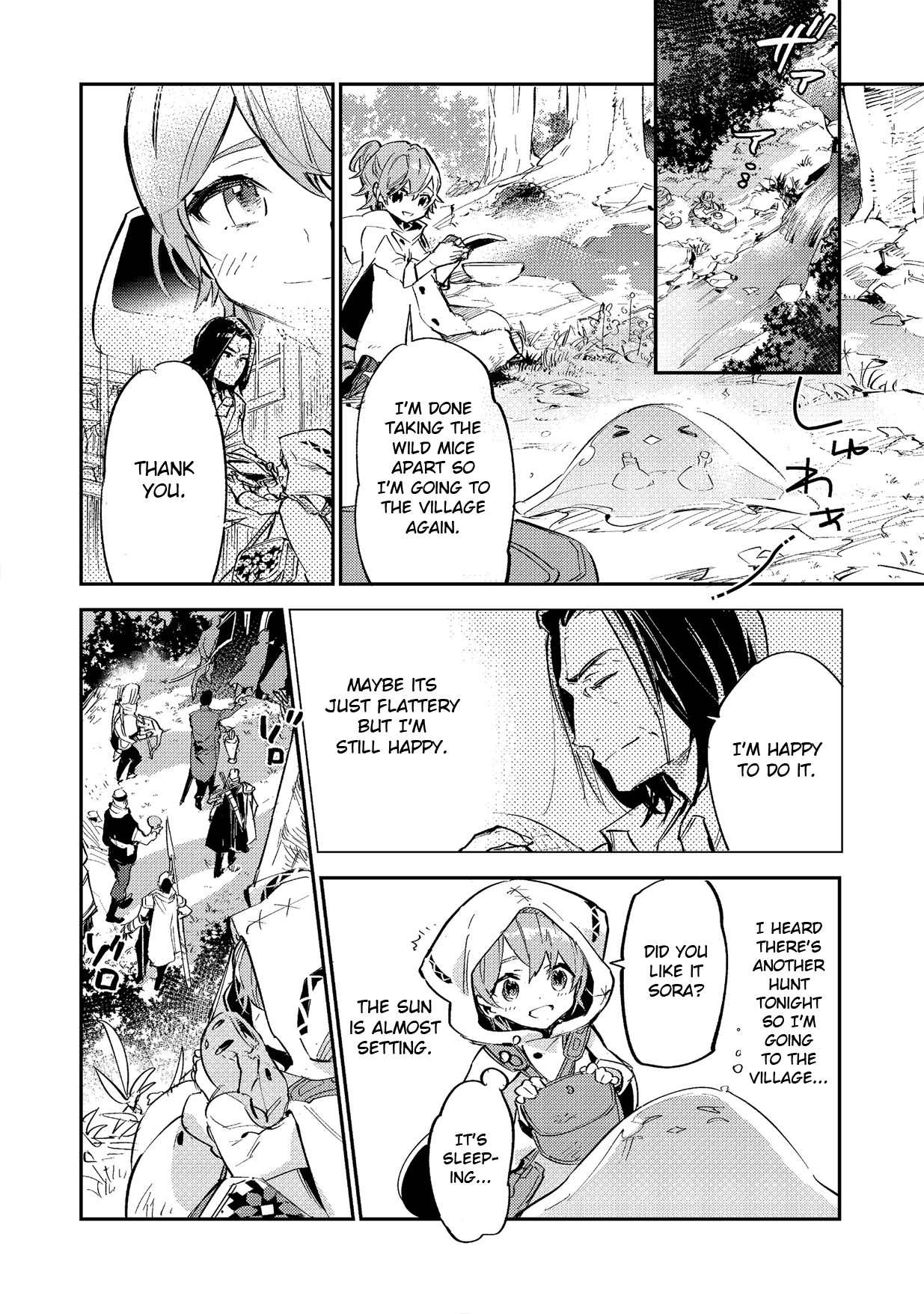 Saijaku Tamer wa Gomi Hiroi no Tabi o Hajimemashita. Chapter 3.1 page 8