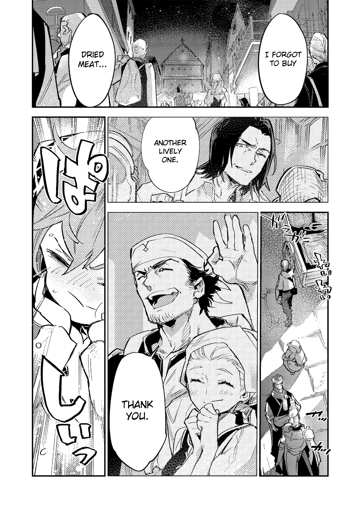 Saijaku Tamer wa Gomi Hiroi no Tabi o Hajimemashita. Chapter 3.1 page 10