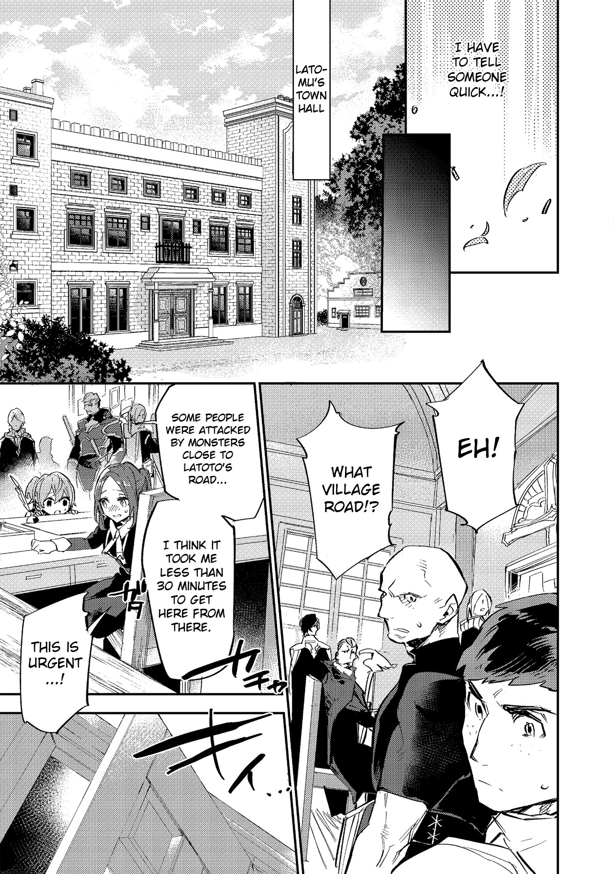 Saijaku Tamer wa Gomi Hiroi no Tabi o Hajimemashita. Chapter 3.1 page 17