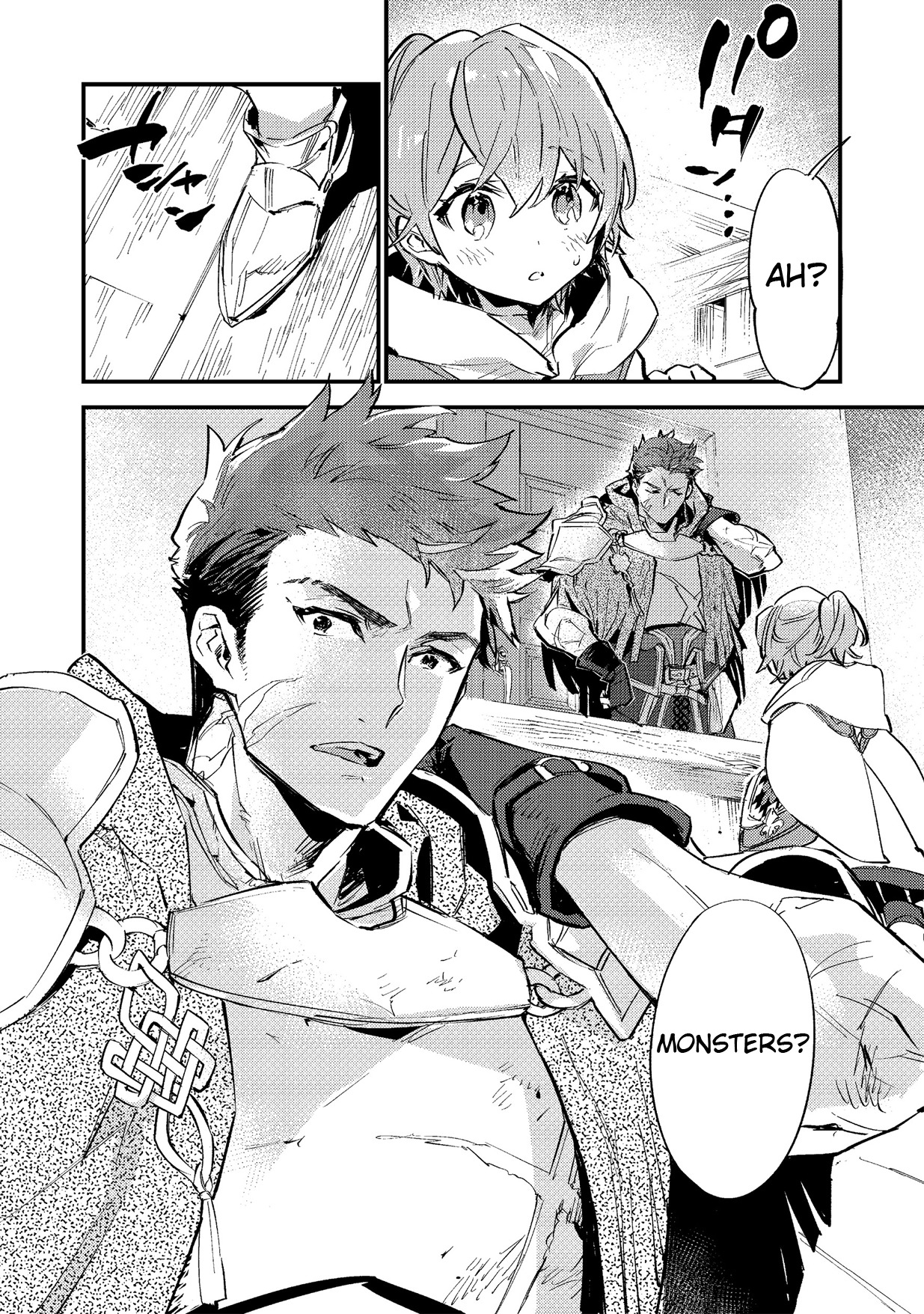 Saijaku Tamer wa Gomi Hiroi no Tabi o Hajimemashita. Chapter 3.1 page 18