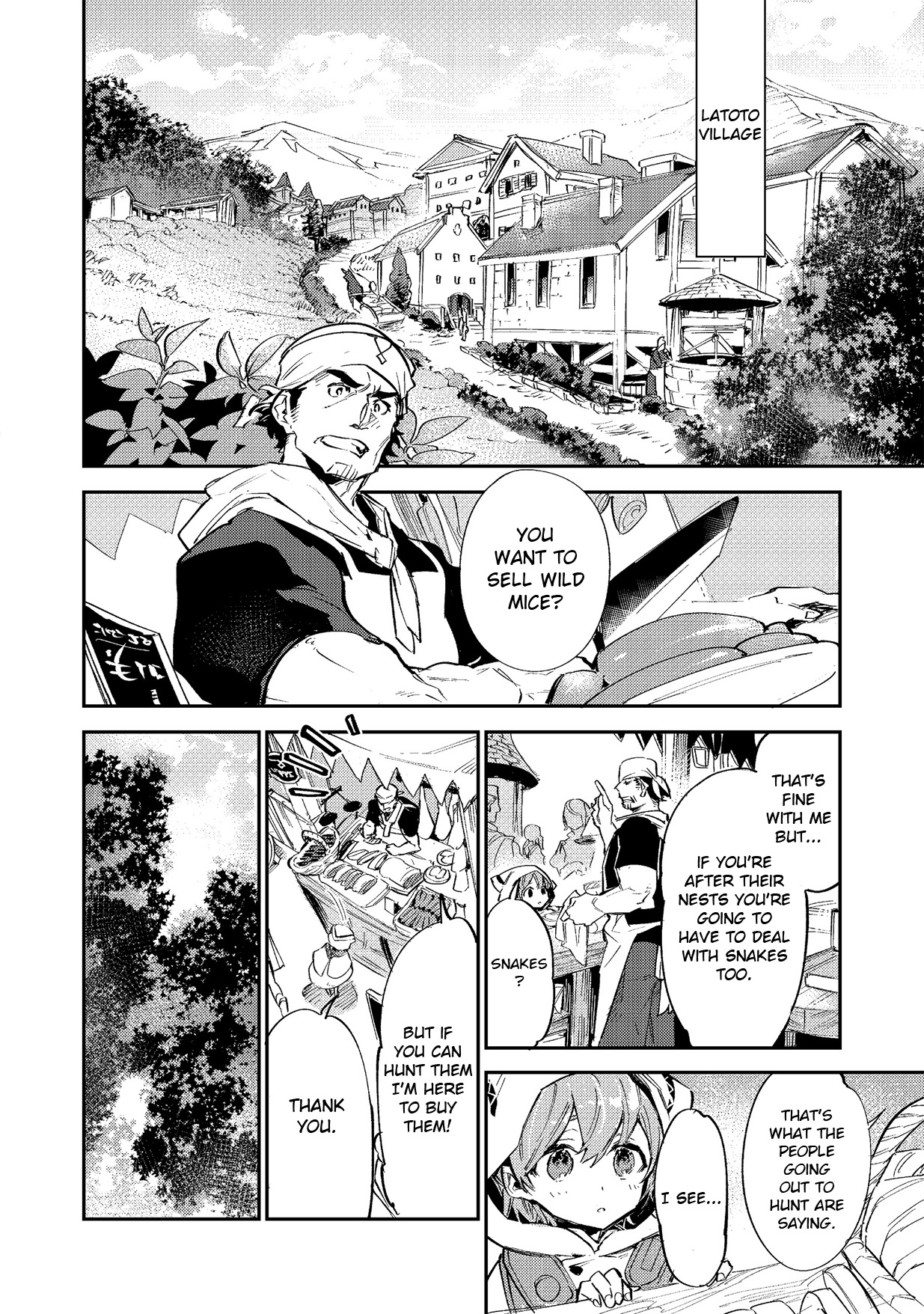 Saijaku Tamer wa Gomi Hiroi no Tabi o Hajimemashita. Chapter 3 page 2