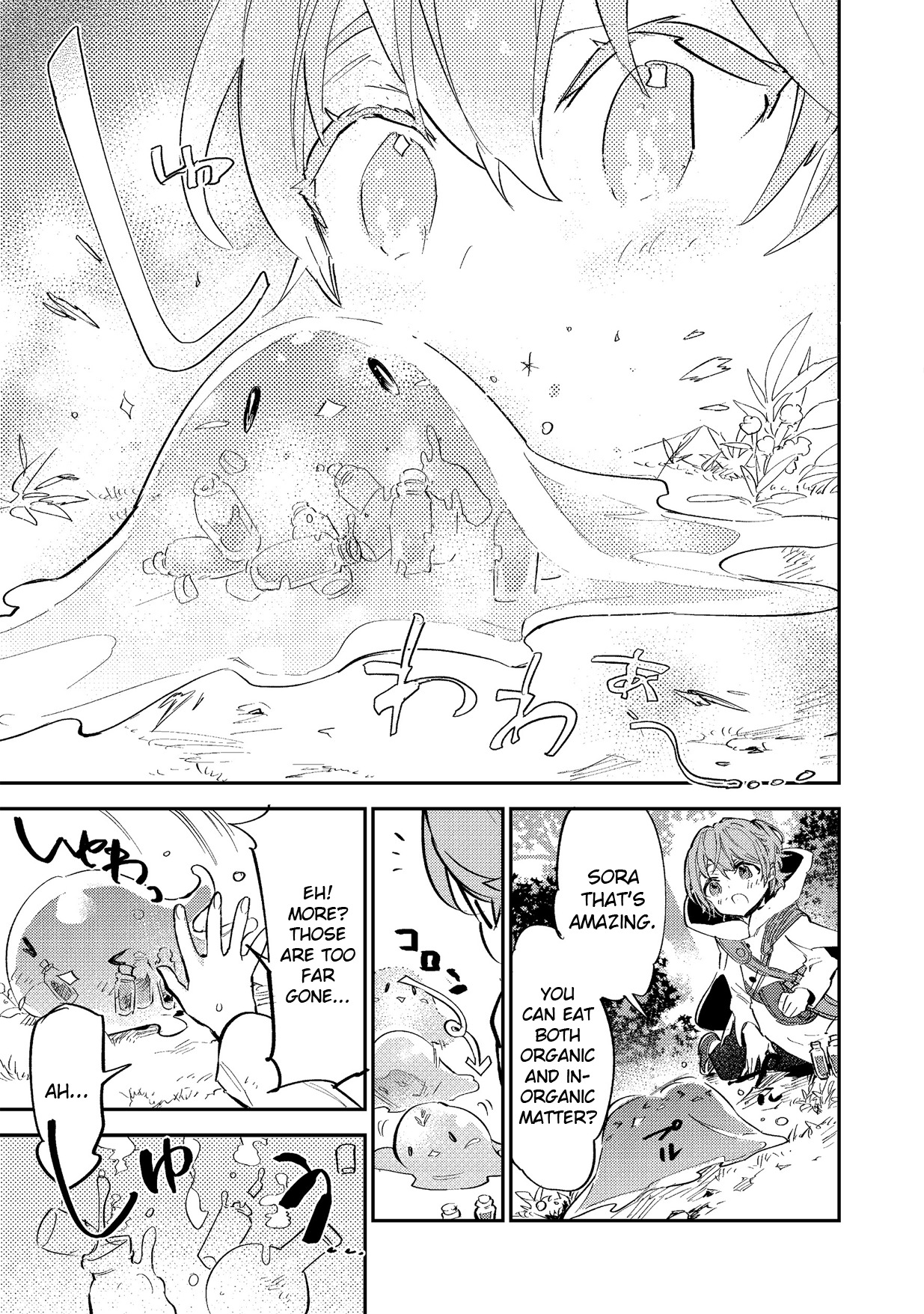 Saijaku Tamer wa Gomi Hiroi no Tabi o Hajimemashita. Chapter 3 page 9