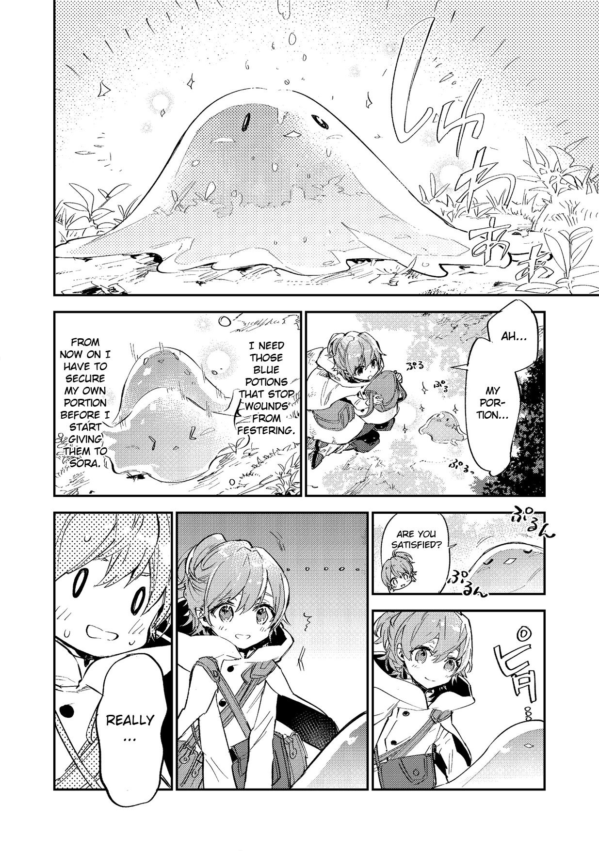 Saijaku Tamer wa Gomi Hiroi no Tabi o Hajimemashita. Chapter 3 page 10