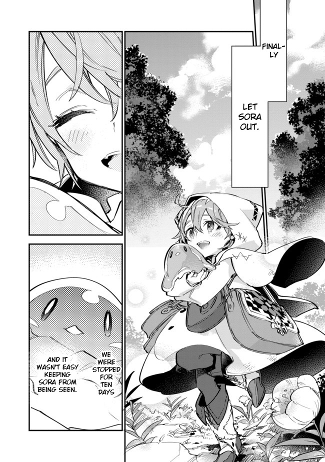 Saijaku Tamer wa Gomi Hiroi no Tabi o Hajimemashita. Chapter 4.1 page 2