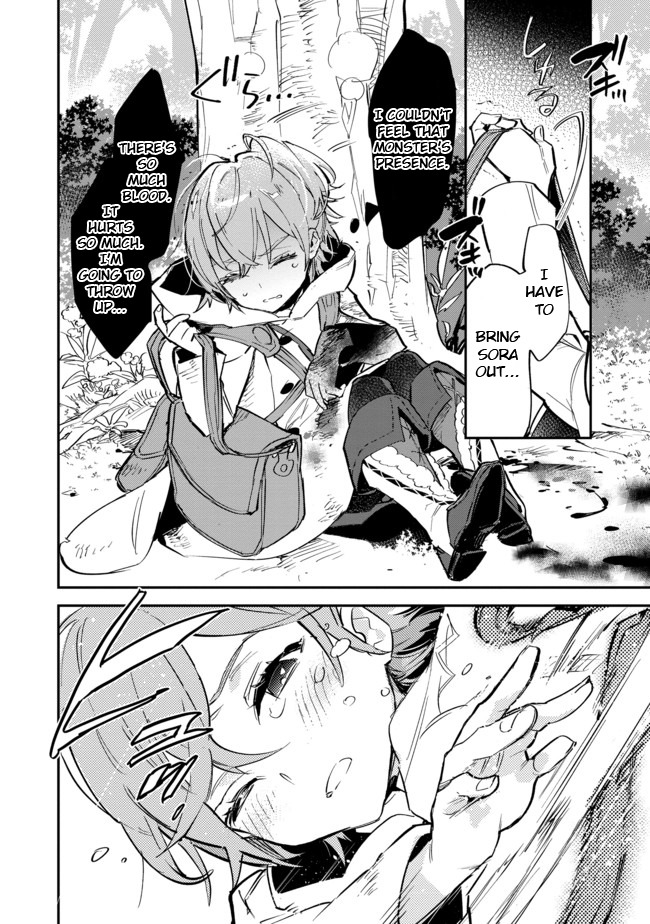 Saijaku Tamer wa Gomi Hiroi no Tabi o Hajimemashita. Chapter 4.1 page 10