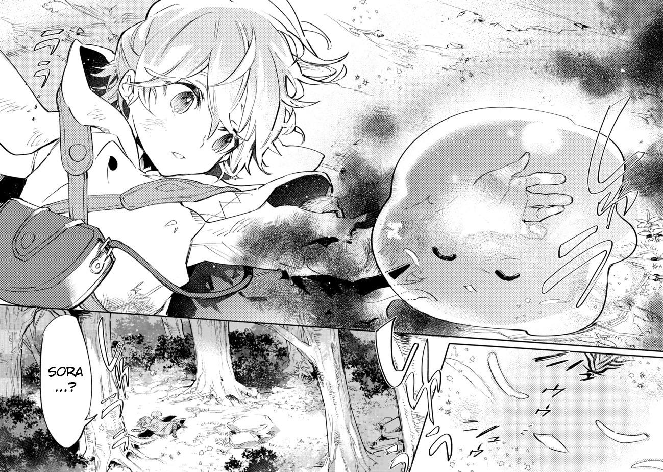Saijaku Tamer wa Gomi Hiroi no Tabi o Hajimemashita. Chapter 4.1 page 14