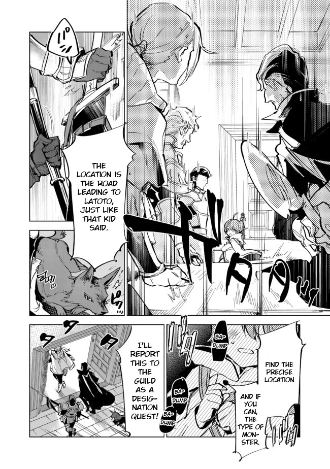 Saijaku Tamer wa Gomi Hiroi no Tabi o Hajimemashita. Chapter 4 page 2