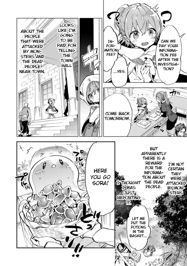 Saijaku Tamer wa Gomi Hiroi no Tabi o Hajimemashita. Chapter 4 page 4