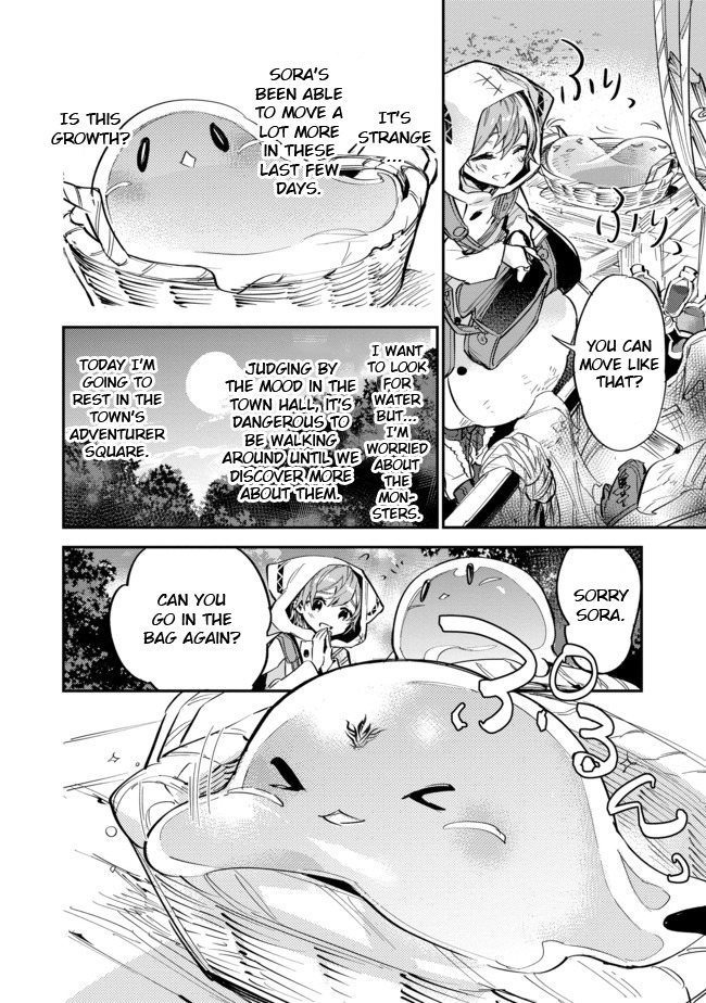 Saijaku Tamer wa Gomi Hiroi no Tabi o Hajimemashita. Chapter 4 page 6