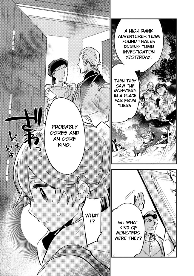 Saijaku Tamer wa Gomi Hiroi no Tabi o Hajimemashita. Chapter 4 page 9