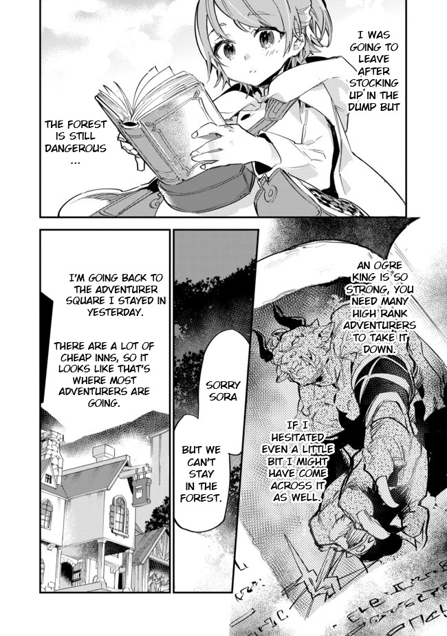 Saijaku Tamer wa Gomi Hiroi no Tabi o Hajimemashita. Chapter 4 page 12