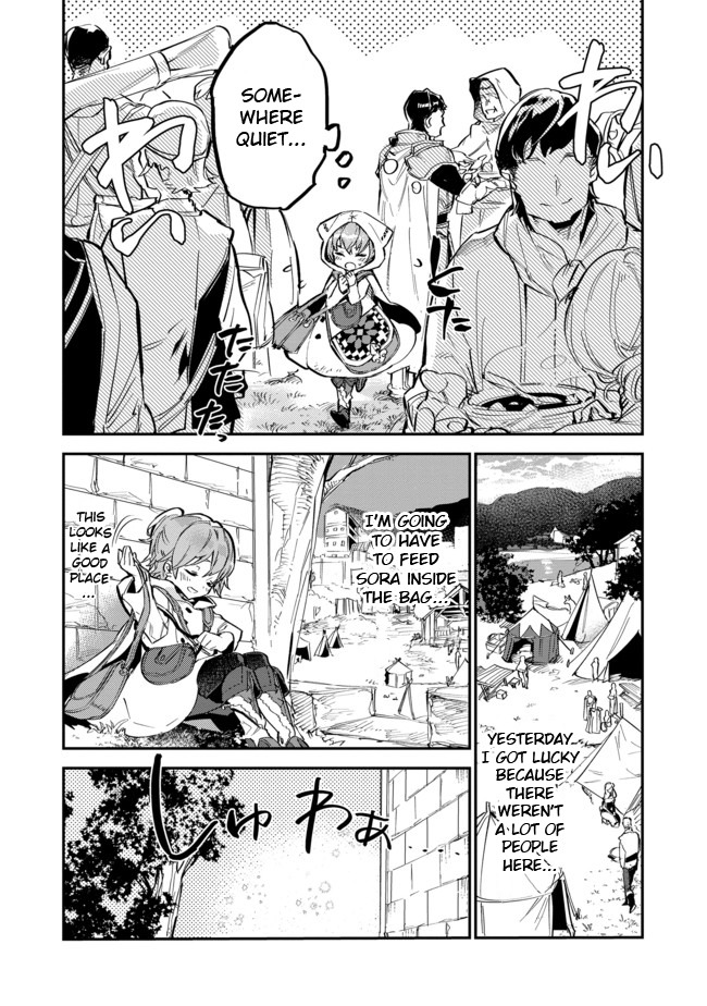 Saijaku Tamer wa Gomi Hiroi no Tabi o Hajimemashita. Chapter 4 page 14