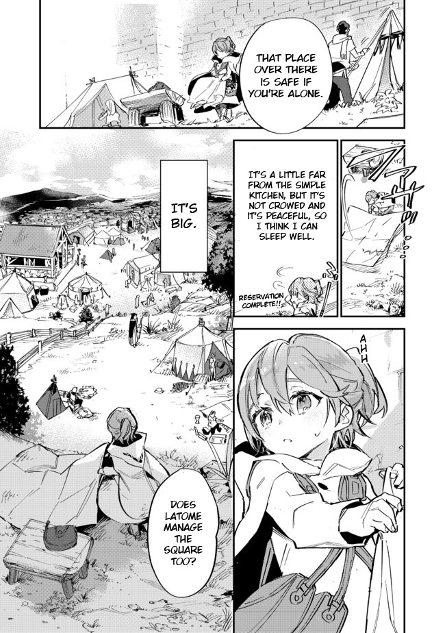 Saijaku Tamer wa Gomi Hiroi no Tabi o Hajimemashita. Chapter 5.1 page 9