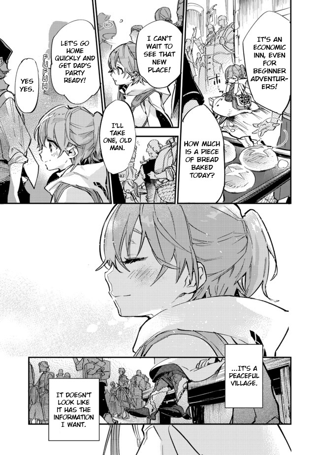 Saijaku Tamer wa Gomi Hiroi no Tabi o Hajimemashita. Chapter 5.1 page 7