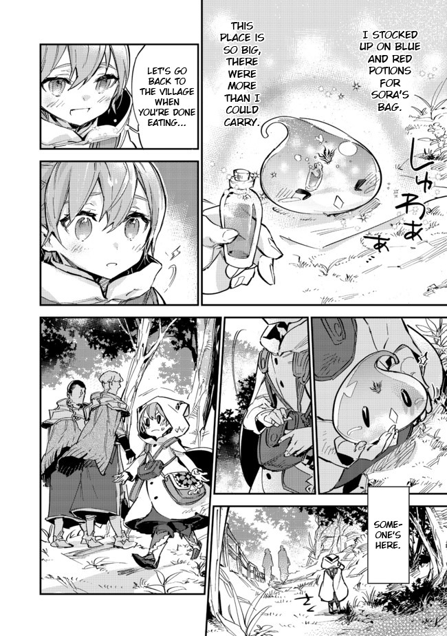 Saijaku Tamer wa Gomi Hiroi no Tabi o Hajimemashita. Chapter 5.1 page 12