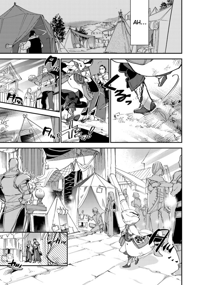 Saijaku Tamer wa Gomi Hiroi no Tabi o Hajimemashita. Chapter 5.1 page 17