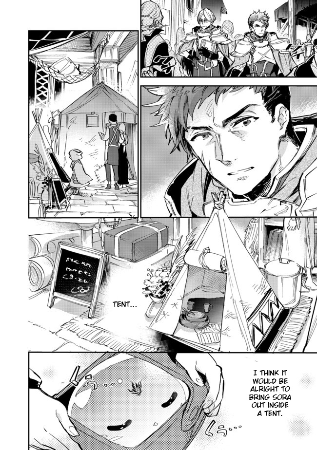 Saijaku Tamer wa Gomi Hiroi no Tabi o Hajimemashita. Chapter 5.1 page 18