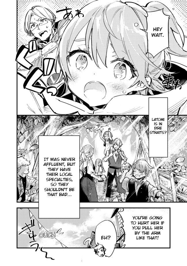 Saijaku Tamer wa Gomi Hiroi no Tabi o Hajimemashita. Chapter 5.1 page 22