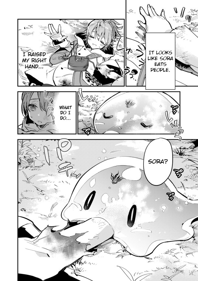 Saijaku Tamer wa Gomi Hiroi no Tabi o Hajimemashita. Chapter 5 page 2