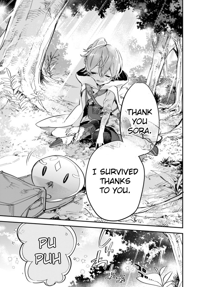 Saijaku Tamer wa Gomi Hiroi no Tabi o Hajimemashita. Chapter 5 page 9
