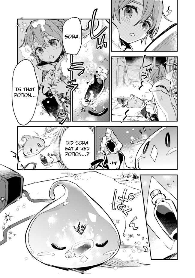 Saijaku Tamer wa Gomi Hiroi no Tabi o Hajimemashita. Chapter 5 page 17