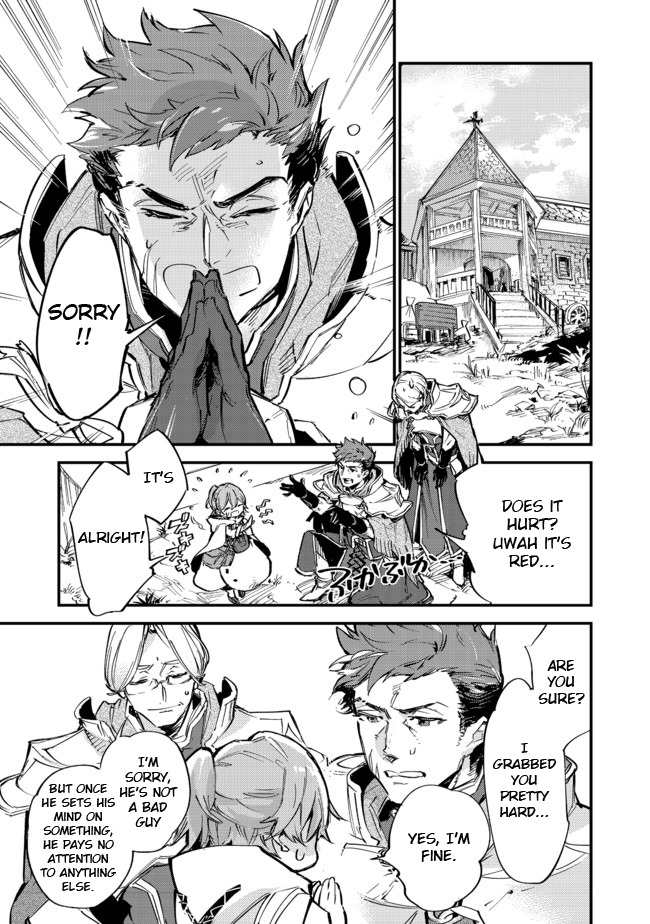 Saijaku Tamer wa Gomi Hiroi no Tabi o Hajimemashita. Chapter 6 page 1