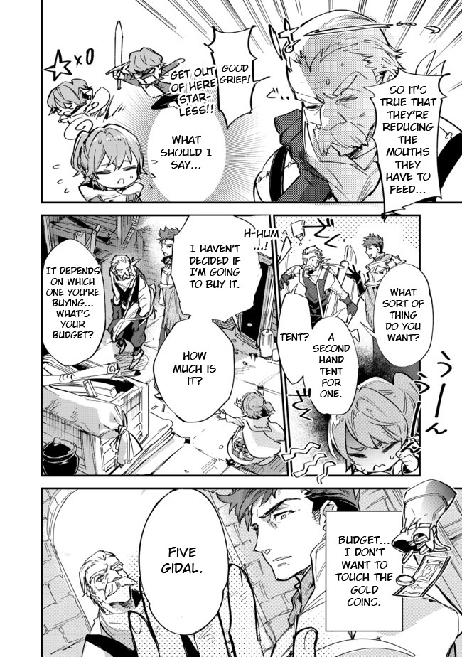 Saijaku Tamer wa Gomi Hiroi no Tabi o Hajimemashita. Chapter 6 page 4