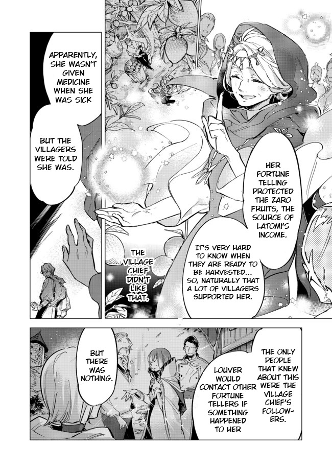 Saijaku Tamer wa Gomi Hiroi no Tabi o Hajimemashita. Chapter 6 page 18