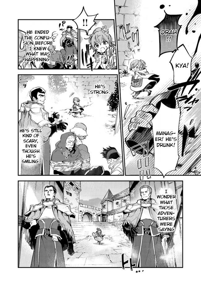 Saijaku Tamer wa Gomi Hiroi no Tabi o Hajimemashita. Chapter 7.1 page 10