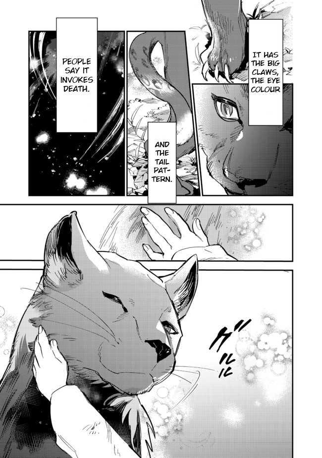 Saijaku Tamer wa Gomi Hiroi no Tabi o Hajimemashita. Chapter 7.1 page 15
