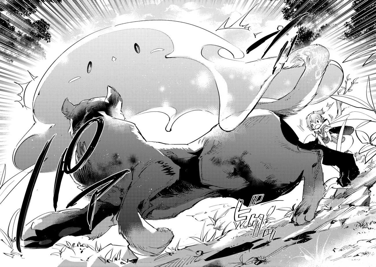 Saijaku Tamer wa Gomi Hiroi no Tabi o Hajimemashita. Chapter 7 page 8