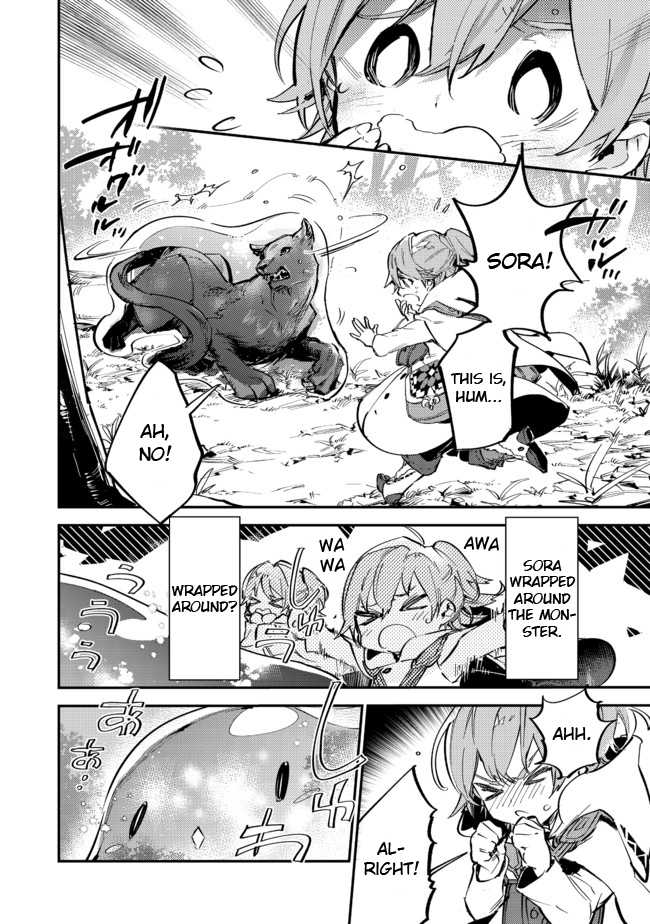 Saijaku Tamer wa Gomi Hiroi no Tabi o Hajimemashita. Chapter 7 page 9
