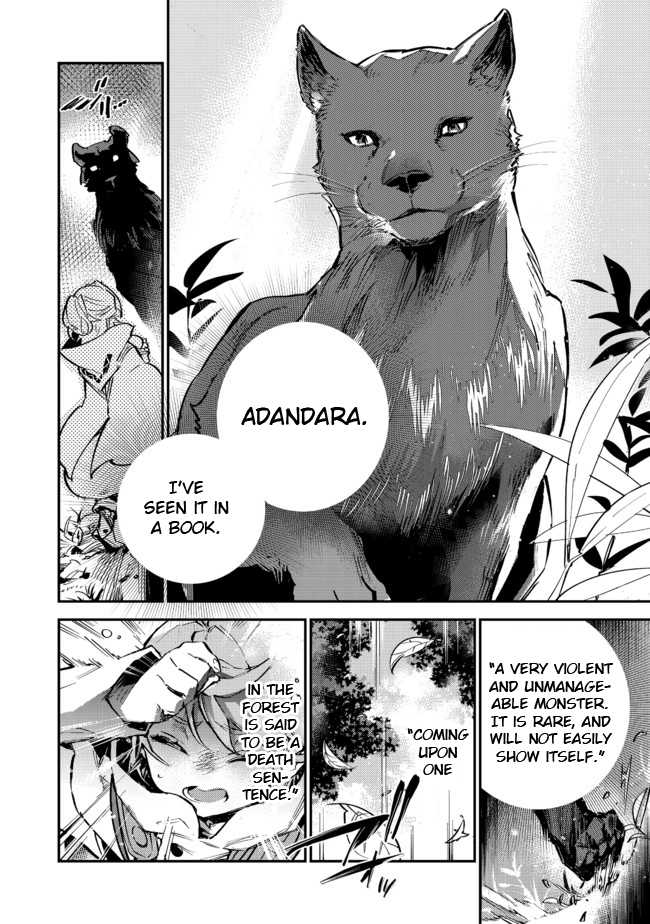 Saijaku Tamer wa Gomi Hiroi no Tabi o Hajimemashita. Chapter 7 page 13
