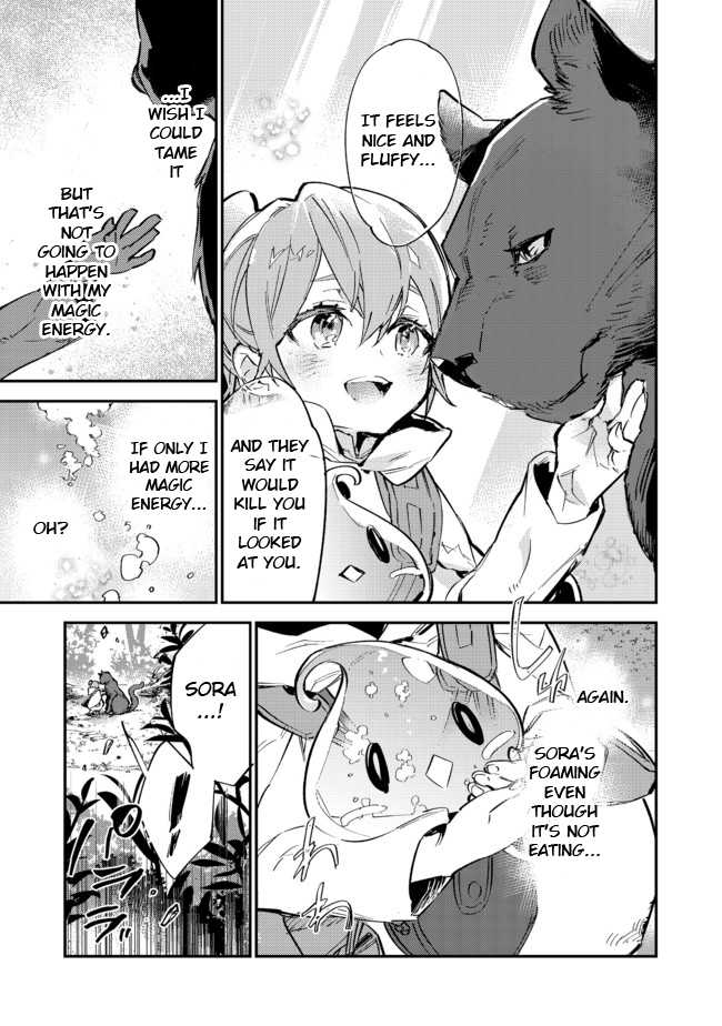 Saijaku Tamer wa Gomi Hiroi no Tabi o Hajimemashita. Chapter 7 page 16