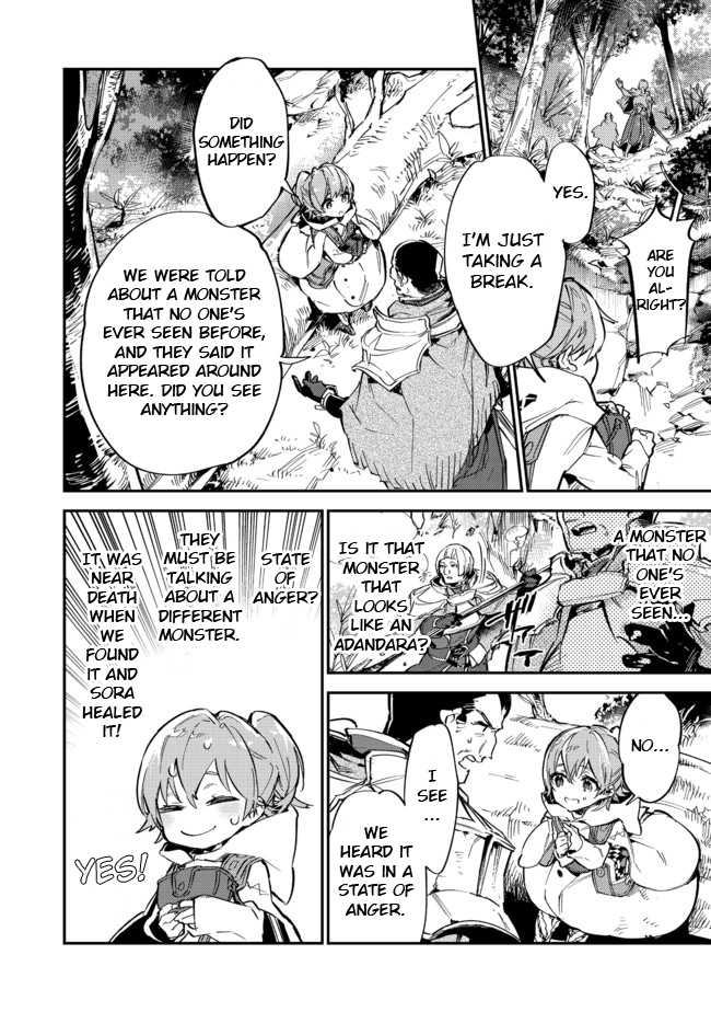 Saijaku Tamer wa Gomi Hiroi no Tabi o Hajimemashita. Chapter 7 page 19