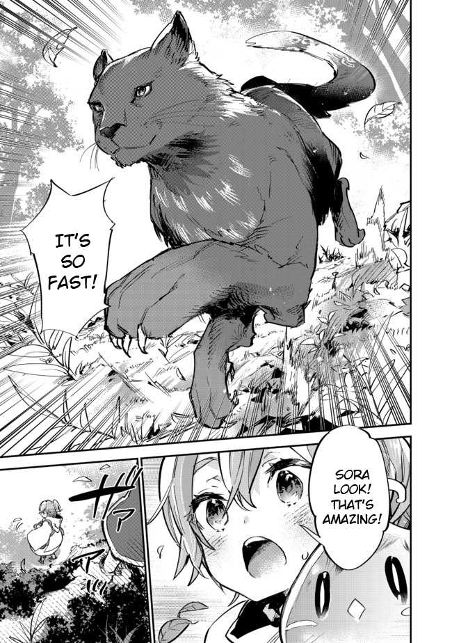 Saijaku Tamer wa Gomi Hiroi no Tabi o Hajimemashita. Chapter 7 page 18