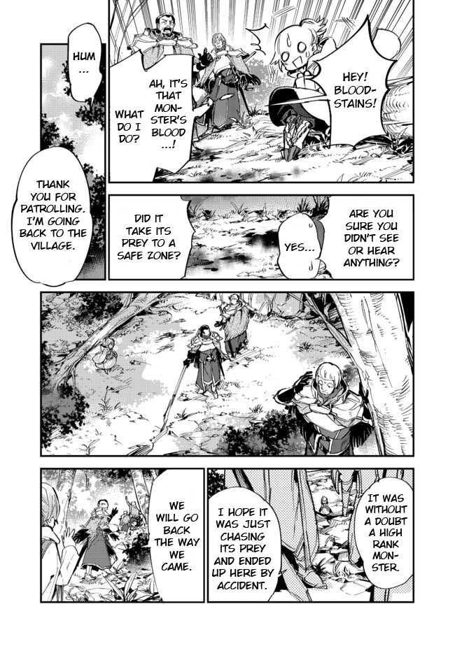 Saijaku Tamer wa Gomi Hiroi no Tabi o Hajimemashita. Chapter 7 page 20