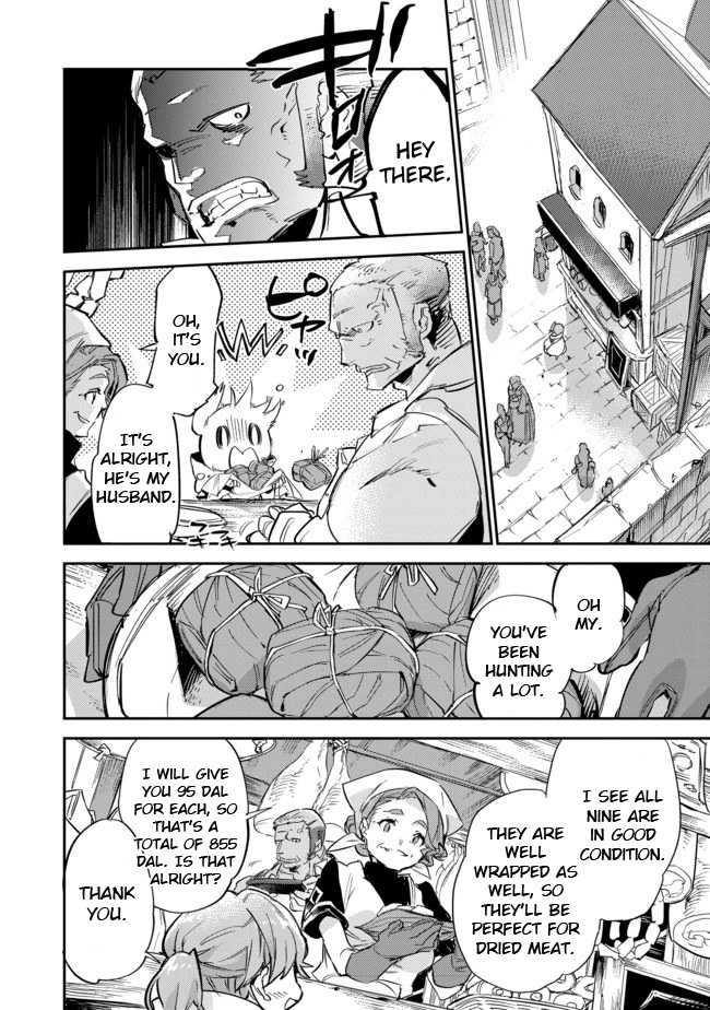 Saijaku Tamer wa Gomi Hiroi no Tabi o Hajimemashita. Chapter 8 page 2