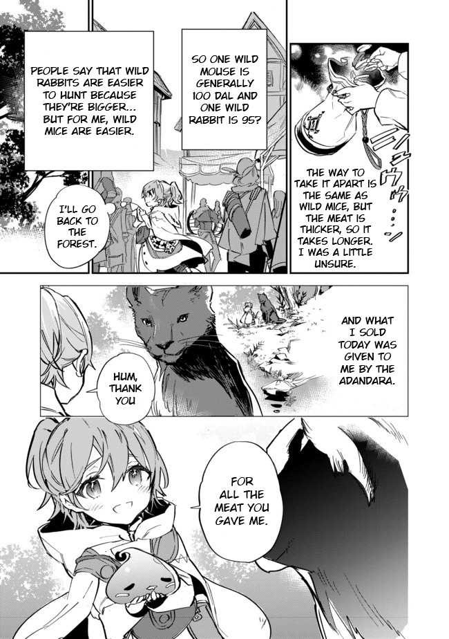 Saijaku Tamer wa Gomi Hiroi no Tabi o Hajimemashita. Chapter 8 page 3
