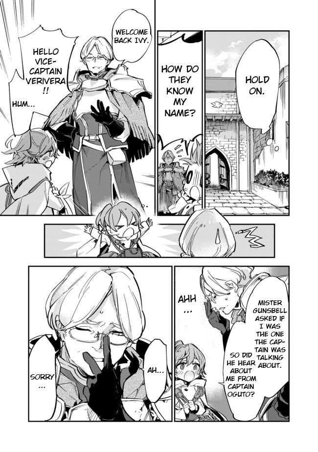 Saijaku Tamer wa Gomi Hiroi no Tabi o Hajimemashita. Chapter 8 page 9